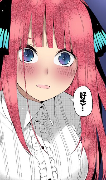 資格の勉強をする二乃さんがTwitterに投稿した中野二乃(五等分の花嫁)のイラスト。
