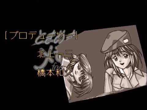 訃報 コナミコマンド 上上下下左右左右ba の生みの親 プログラマーの橋本和久氏が逝去 Togetter