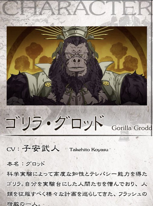 神風動画 の評価や評判 感想など みんなの反応を1時間ごとにまとめて紹介 ついラン