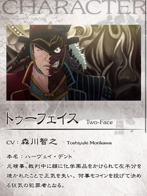 神風動画 の評価や評判 感想など みんなの反応を1時間ごとにまとめて紹介 ついラン