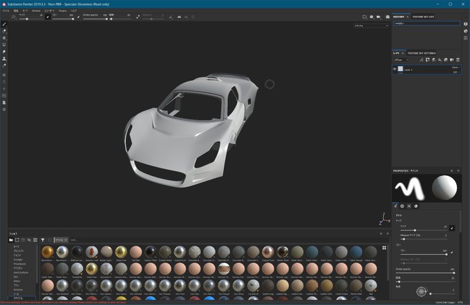 インタープロトのtwitterイラスト検索結果