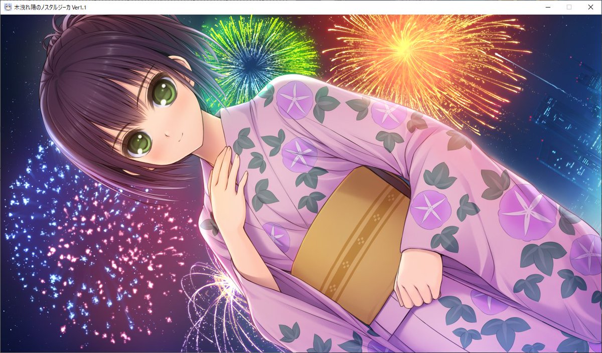 いずみん در توییتر 木洩れ陽のノスタルジーカ 一姫 クリア 声優さんが青山ゆかりさん 素晴らしい 選択肢にメガネ有無がある 神機能 クールビューティな幼馴染と ある 夢想家 の男の話でもあった気がします 人間にとっては普通の受け答えであっても彼女が