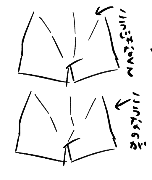 リアルでいい。絵がうまい人が描く絵だ。公式がすごい。 