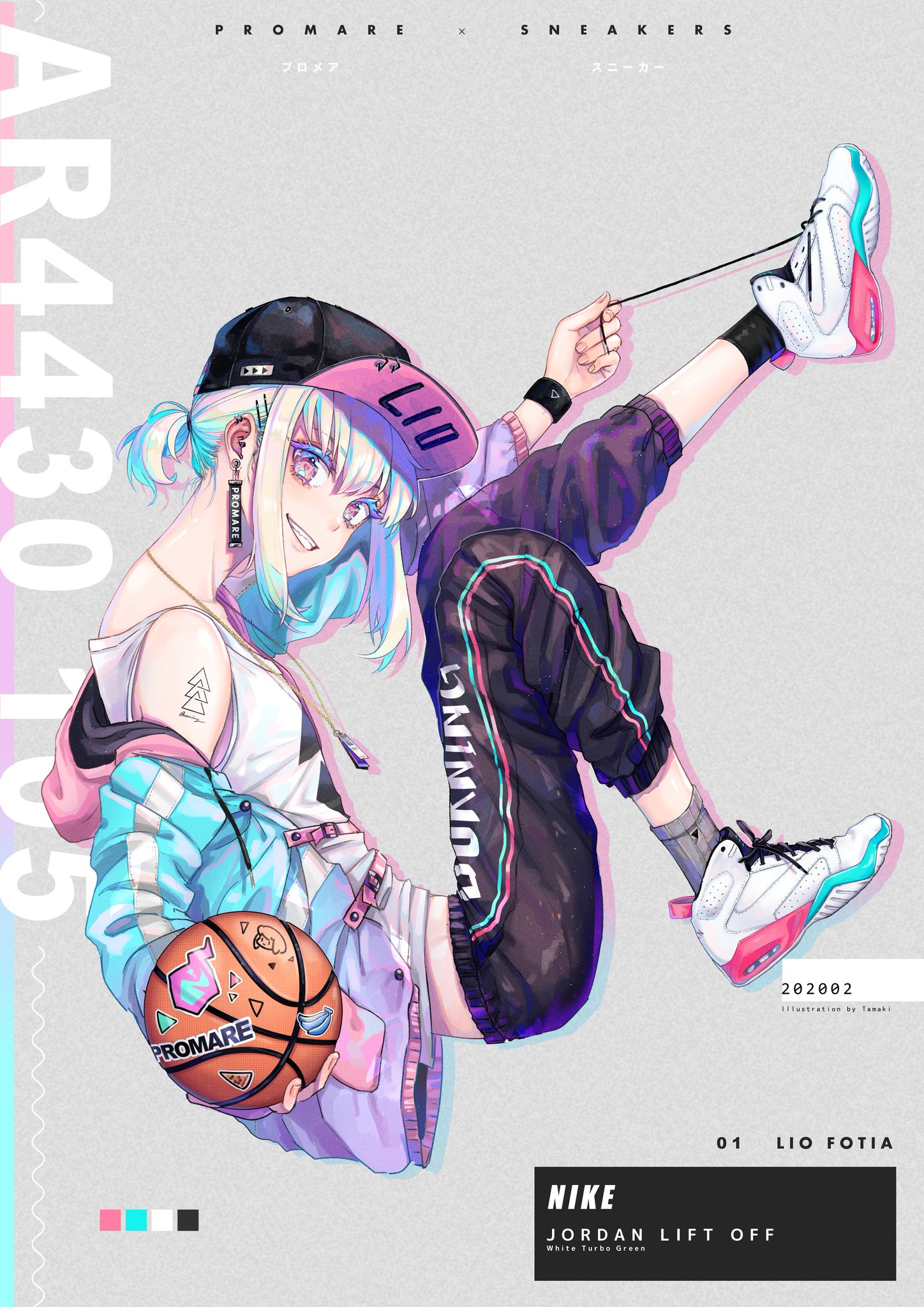 Jordan lift best sale off girls