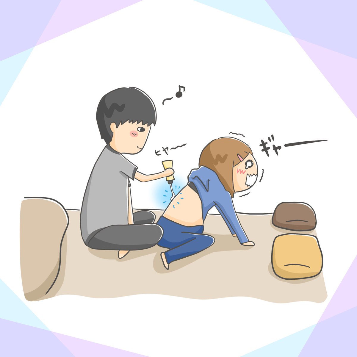 妊娠21週