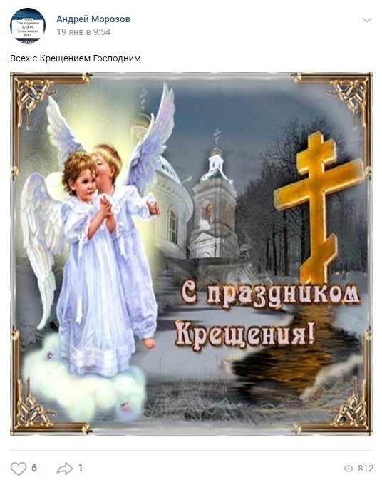 ERtLnIXXkAEZ_oD?format=jpg&name=900x900