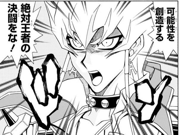 蝶人ホノオ Burningk 9 さんのマンガ一覧 リツイート順 11ページ ツイコミ 仮 蝶人ホノオ Burningk 9 さんのマンガ一覧 リツイート順 11ページ ツイコミ 仮