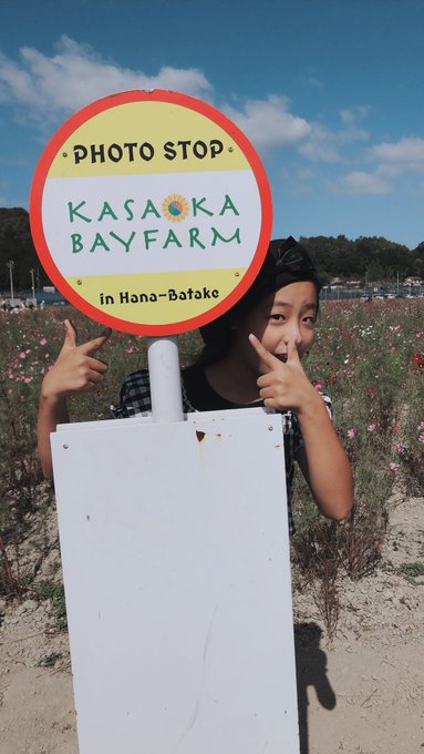 MihiroのTwitter画像9