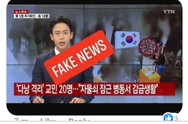 violetrose5820's tweet photo. We strongly demand YTN News of South Korea to officially apologize to Vietnam for giving these fake news.
Please be honest and stop lying, Koreans!!!!
#KoreansApologizetoVietnam 
#YTN_사과해 
#ApologizeToVietNam https://t.co/ddJVfwMNU3