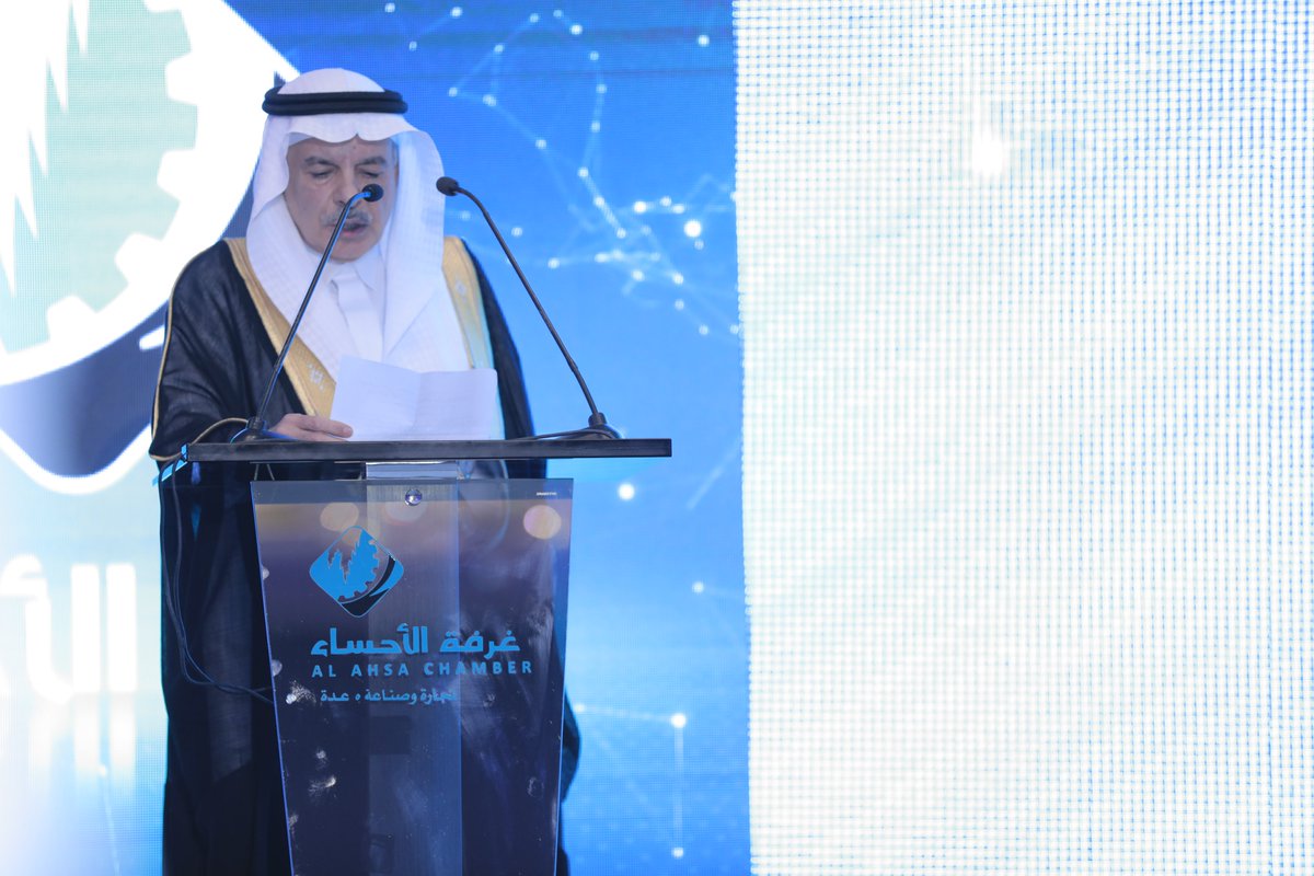 جمعية الأشخاص ذوي الإعاقة بالأحساء tweet media