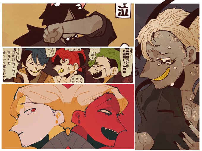 #いい絵を描くのでフォローしてください
好きなものを好きな様に好きなだけ 