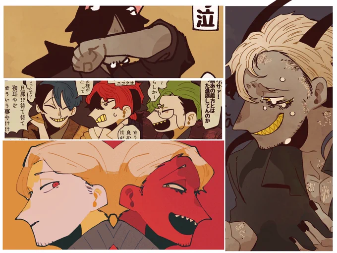 #いい絵を描くのでフォローしてください
好きなものを好きな様に好きなだけ 