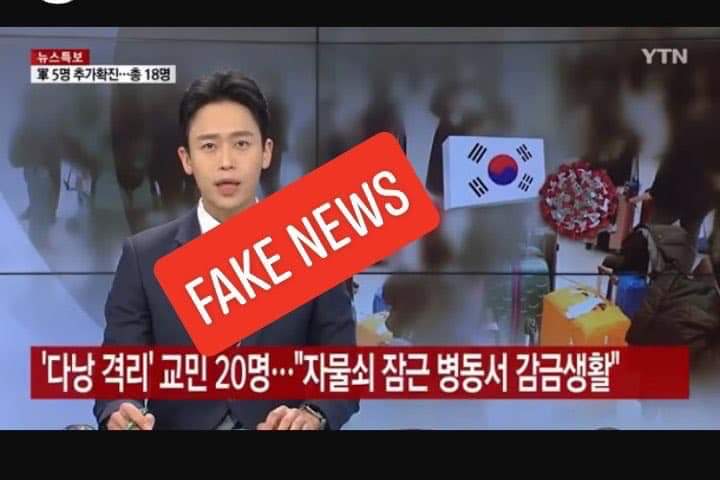 SkyBlueN3's tweet photo. Retweet với comment cho nhau #KoreansApologizetoVietnam 
Mới lên trend
#YTN_사과해
Nha mọi người 
#베트남을존중해 https://t.co/kpOgFqvahU