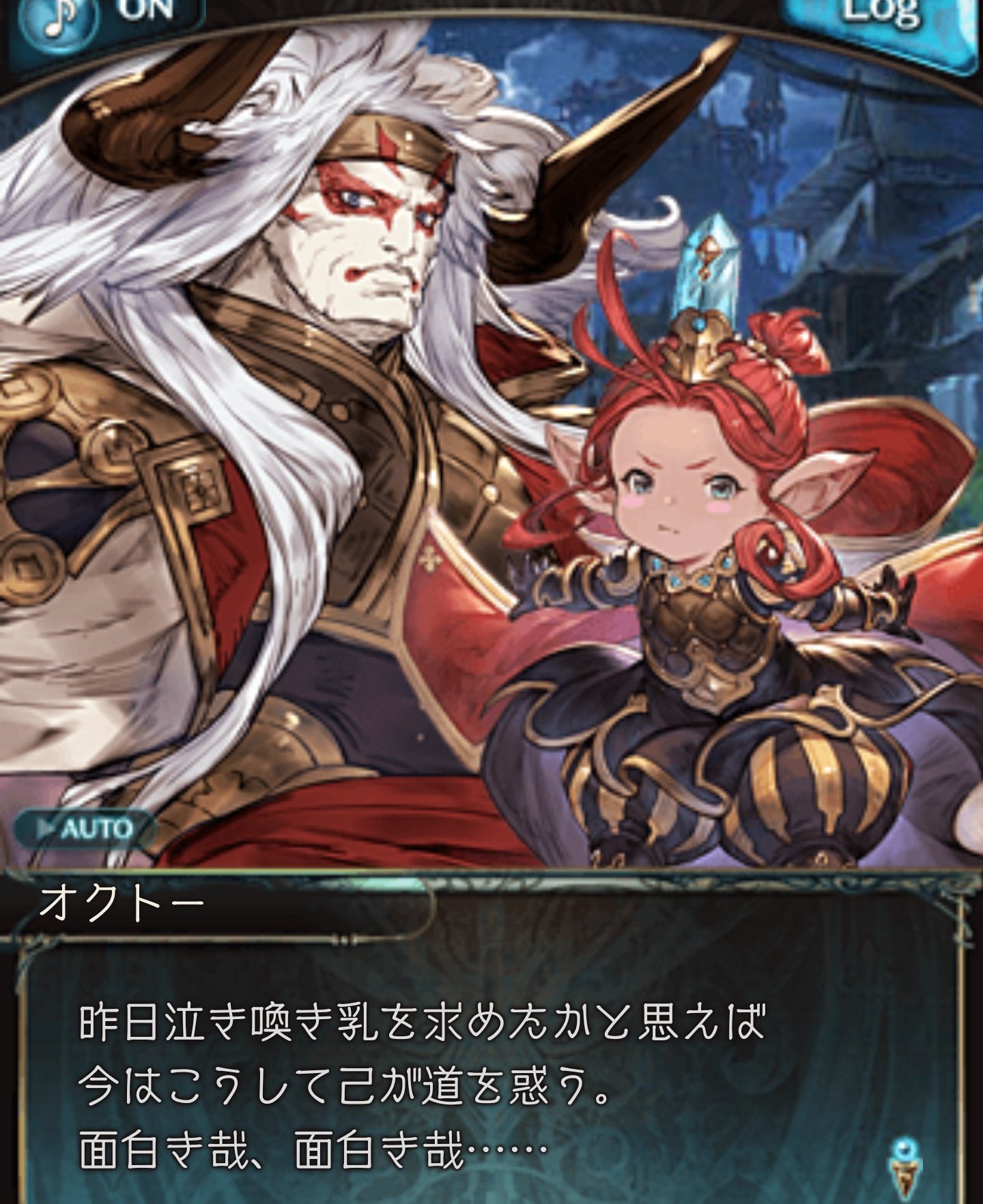 ぬいぐるみ ポンコツ Pe Twitter グラブル フュンフちゃんとオクトー爺さんの関係ニヤニヤするので グラブル 民の皆様はぜひとも両方加入させて最終解放までしてください T Co Hdetednzkz Twitter