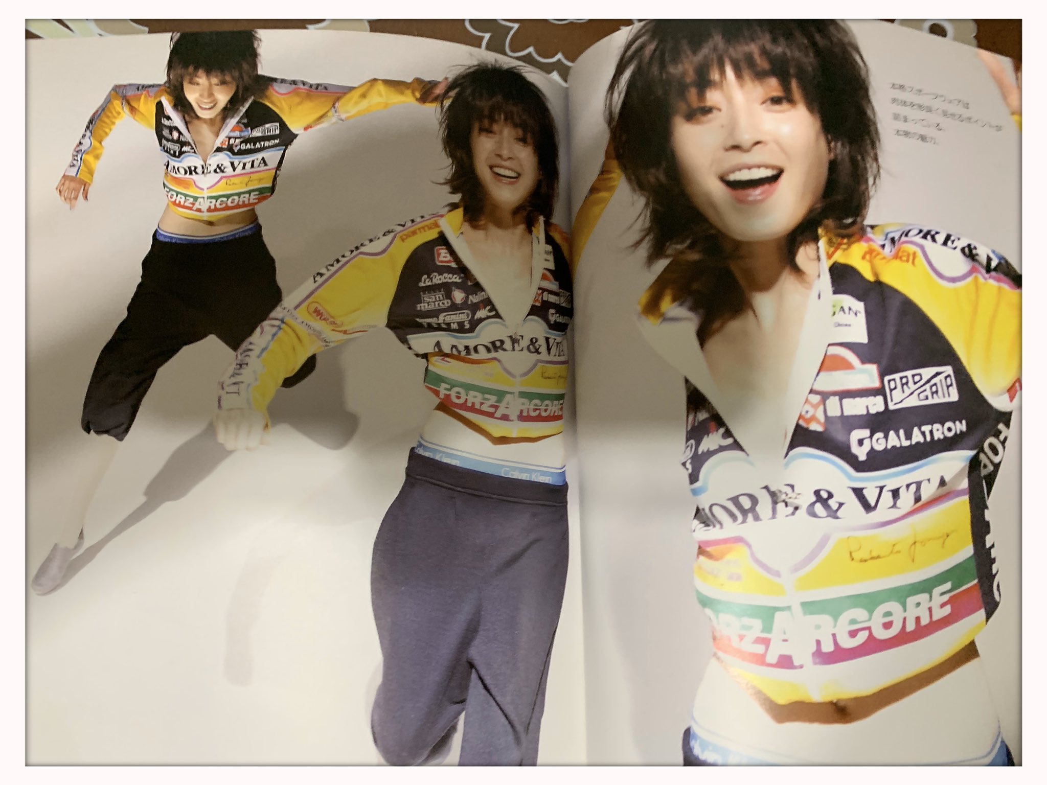 宮沢りえ　タペストリー 宮沢りえ 切り抜きタップリ＆ミニポスター(縦36㎝×横26