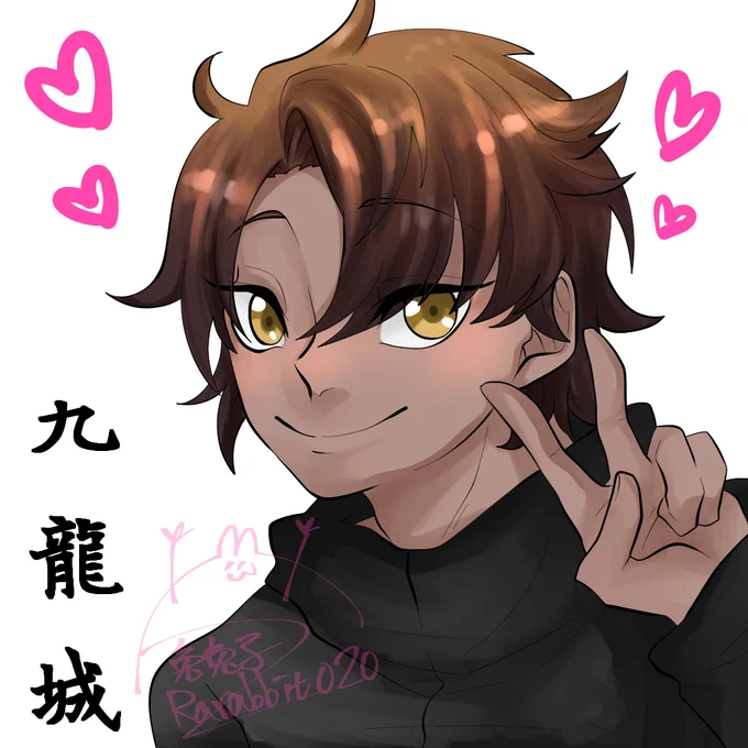 #香港地區擬人化
畫了米洋的香港九龍城擬人><
希望我沒有畫歪嗚嗚嗚 
