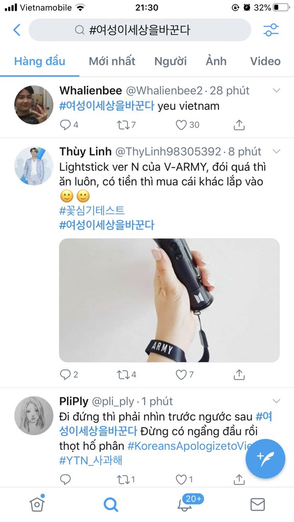 VNMassMedia's tweet photo. Top 2 và top 4 ở Hàn đều có sự góp mặt của dân Việt Nam, và luôn kèm theo hastag #YTN_사과해 , vậy tại sao hastag này lại không thuộc top trending ở Hàn? 
#KoreansApologizetoVietNam 
Phải chăng nó đã bị chặn? 
#베트남을존중해 
Nhớ rằng đêm qua top 1 Hàn 5k->50k https://t.co/r3n547aust