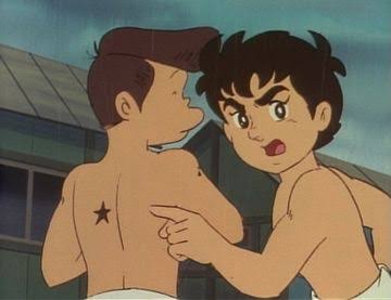 無敵超人ザンボット3…