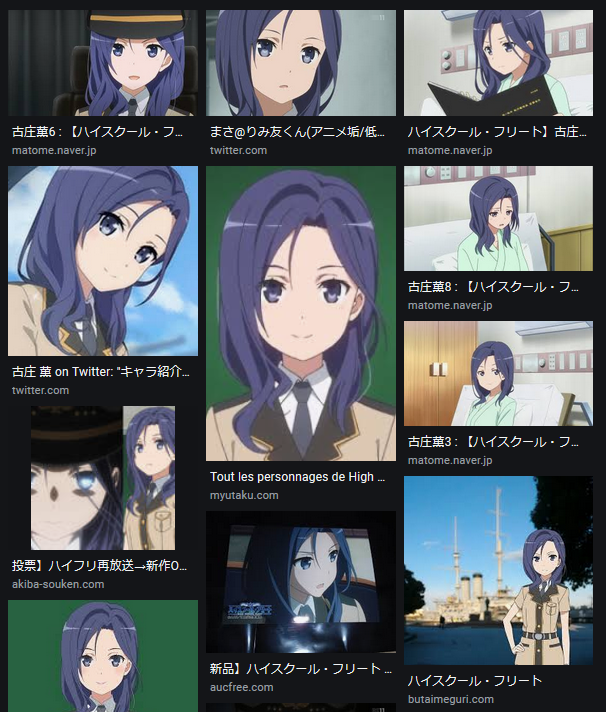 き つ ね 古庄教官 よく見るとなんかこう かわいいな T Co 6rs7zdtnnk Twitter