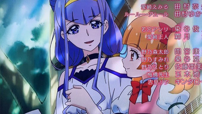 ハグっとプリキュアのtwitterイラスト検索結果 ハグっとプリキュアのtwitterイラスト検索結果