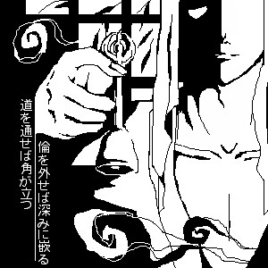 tamao3310's tweet photo. 見返して気づいたけど、びっくりするくらい又百がない。ほとんど紙の落描きしかしてない。 https://t.co/FDPNpxLcVC