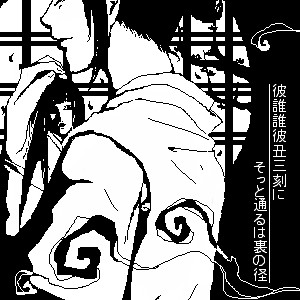 tamao3310's tweet photo. 見返して気づいたけど、びっくりするくらい又百がない。ほとんど紙の落描きしかしてない。 https://t.co/FDPNpxLcVC