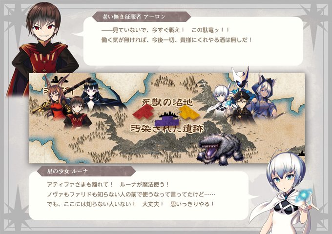 狐塚 夜食 無職さん がハッシュタグ Pfaos をつけたツイート一覧 1 Whotwi グラフィカルtwitter分析 狐塚 夜食 無職さん がハッシュタグ Pfaos をつけたツイート一覧 1 Whotwi グラフィカルtwitter分析