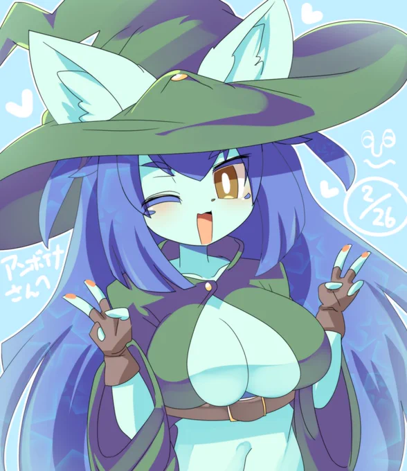 アンボイナさん()のアナベルちゃんだ!!!!!! 