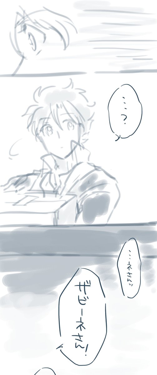 ④ 