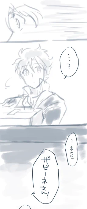 ④ 