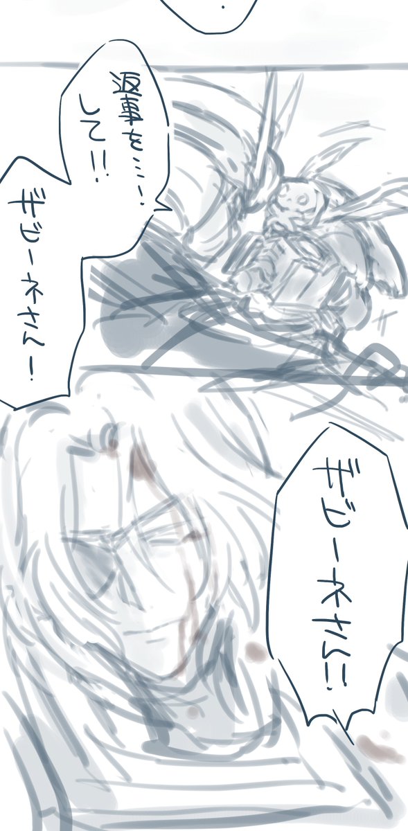 ④ 
