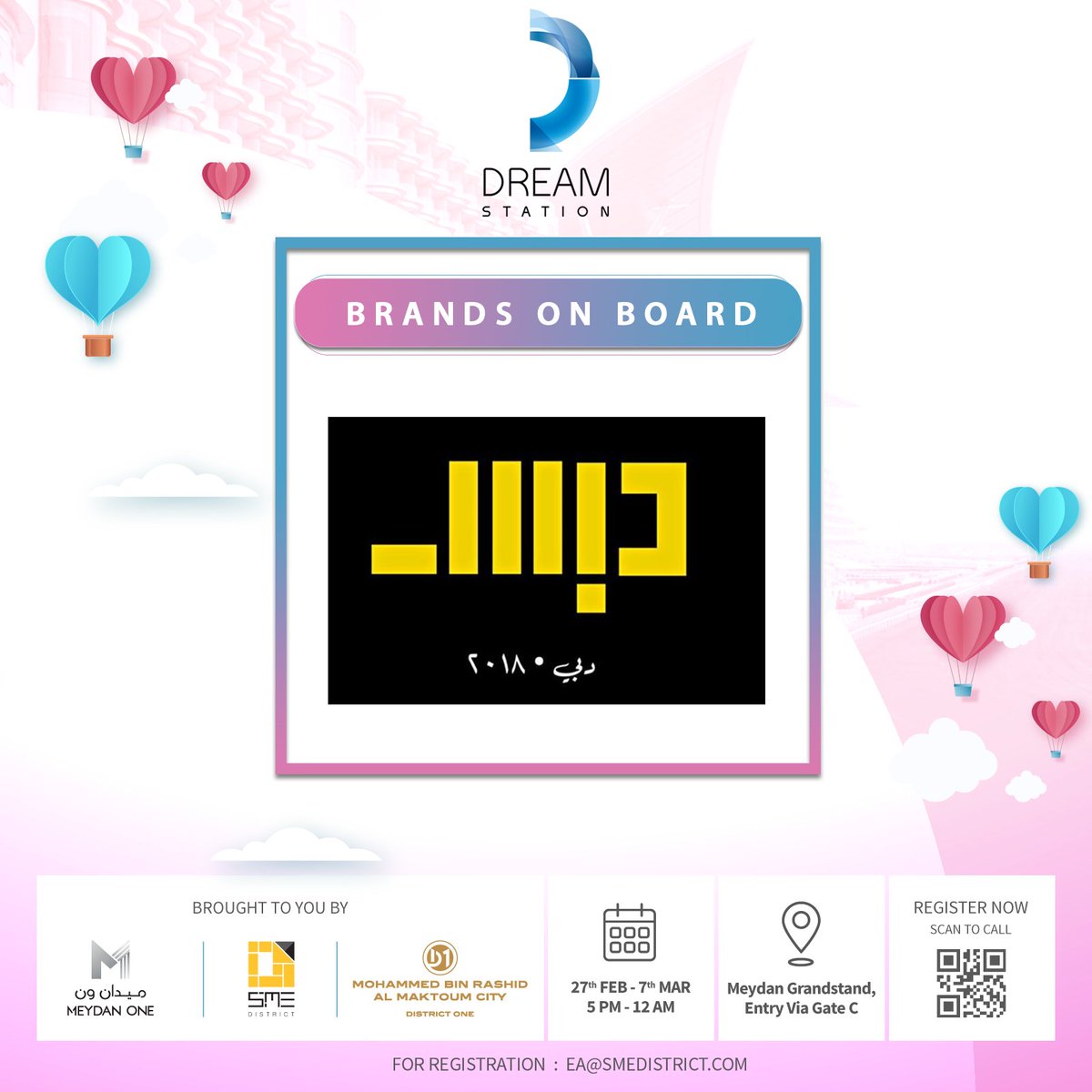 SMEDistrict's tweet photo. Excited to have "دبـــس | D P S" on-board with us as F&amp;B Brand for DREAMSTATION2020, The Biggest Entrepreneurship Festival in UAE 🙌 Happening in Dubai at Meydan Grand Stand on 27th Feb till 7th March.

Brought to you by: @SMEDistrict, Meydan One &amp; District One https://t.co/473BhoOp0i