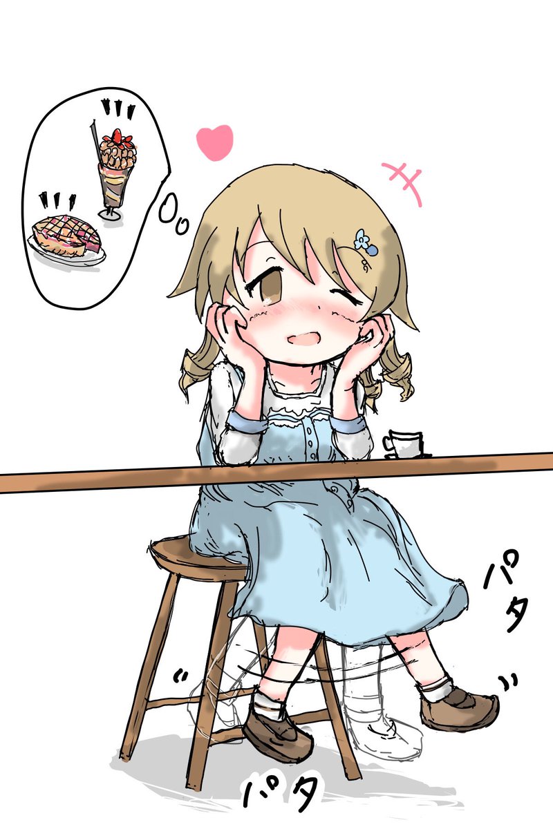 カフェで自分の好きな食べ物を頼んだ後、出てくるのが楽しみすぎて、足をパタパタさせて待つ森久保乃々ちゃん #森久保乃々 