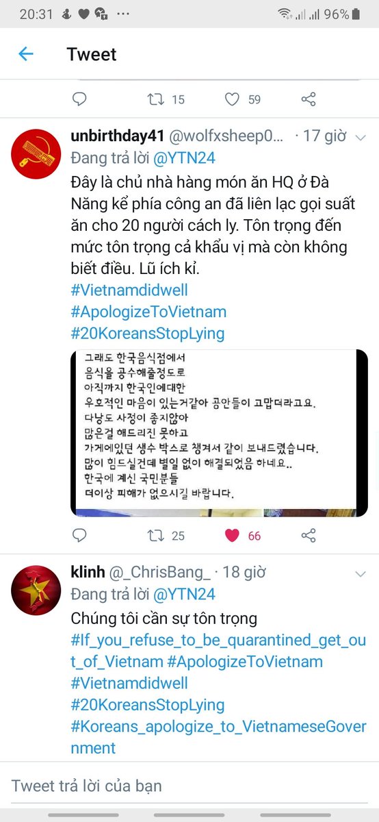 Jiffi59731281's tweet photo. Đã tôn trọng các người đến mức như vậy mà các người còn muốn gì. Muốn chúng tôi tôn lên đầu ngồi à??? Thân gửi gửi những con người của đất nước thượng đẳng.
#KoreansApologizetoVietnam
#YTN_사과해
#베트남을존중해
Chúng tôi không phải nô lệ của các người. https://t.co/auG87VFf1N