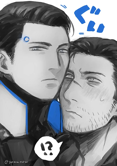 ギャに声をかけようとしたモブおじさん視点 #900Gavin 