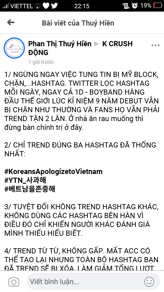 Cả nhà nghỉ tay đọc phát nhé
#KoreansApologizetoVietnam
Xin lỗi Việt Nam đi mình mệt với 20 bạn trẻ quá
#YTN_사과해
Love youuuuuu
#베트남을존중해