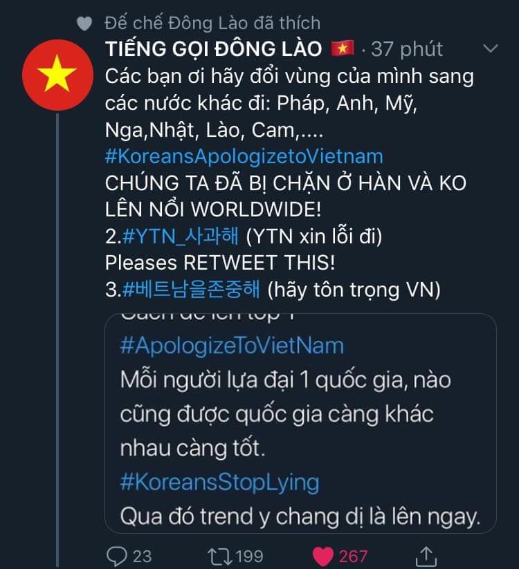 kimwoos26766243's tweet photo. TREND ĐÚNG 3 HASH TAG NÀY GIÚP MÌNH VỚI Ạ❤️❤️ 
#YTN_사과해
ĐÔNG LÀO CỐ LÊN
#베트남을존중해
LÊN NÀO MNG ƠI
#KoreansApologizetoVietnam
VIỆT NAM MUÔN NĂMiiu https://t.co/grAm5x54au
