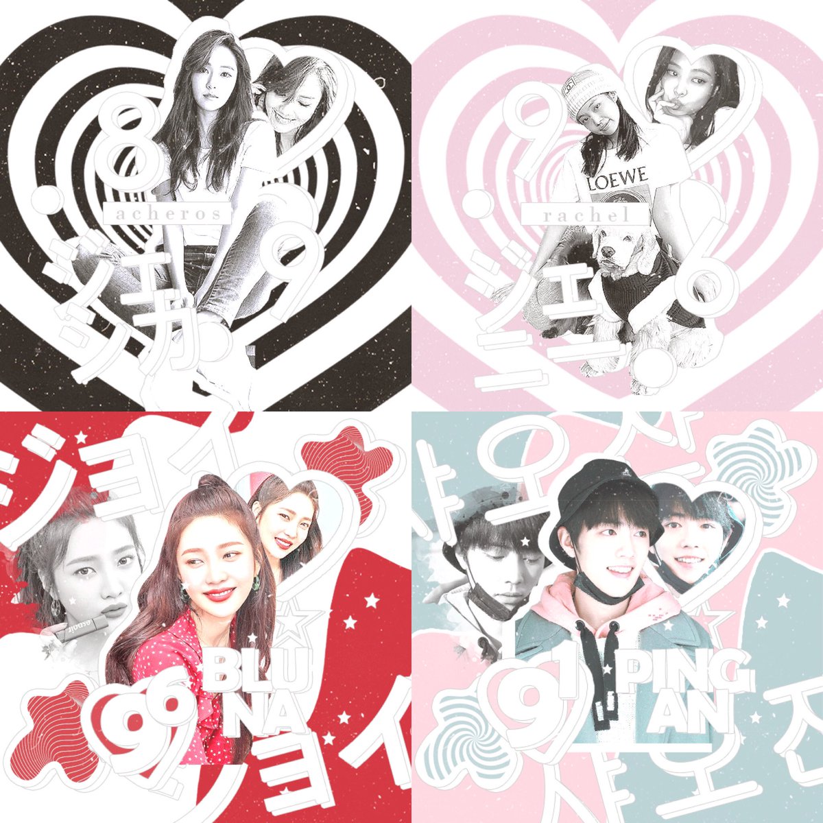 *𓊪 ˓ ff -macs ˒ ♡̶ ⁎𓊪יִ tweet media