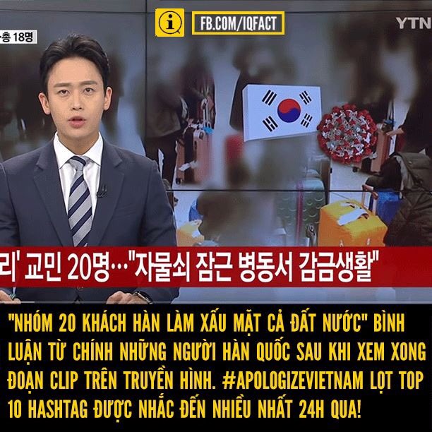 ThuLinh37688728's tweet photo. Don't tell lies 20 Koreans!
#KoreansApologizetoVietnam
Vietnam did well
#YTN_사과해 @YTN24 
We need an apology and must be respected
#베트남을존중해 https://t.co/KAr5tXCX6d