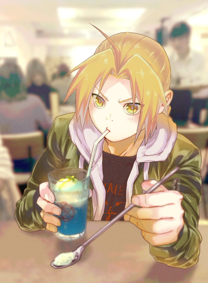 大阪鋼カフェありがとうございました これはカフェデートのロイエド Chi 原稿 のイラスト 大阪鋼カフェありがとうございました これはカフェデートのロイエド Chi 原稿 のイラスト