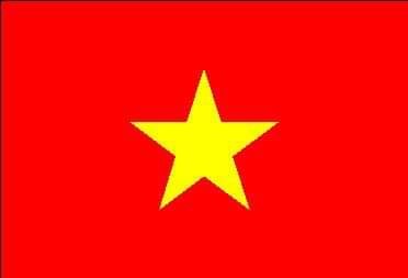 N04532391's tweet photo. Trái tim bé nhỏ nằm trong lồng ngực
#KoreansApologizetoVietnam
Ngày ngày đên đêm hướng về Đảng
#베트남을존중해
Thương anh bộ đội ngủ trong rừng
#YTN_사과해 
Dành phần ngon nhất để cho ta https://t.co/MZij3xeXil