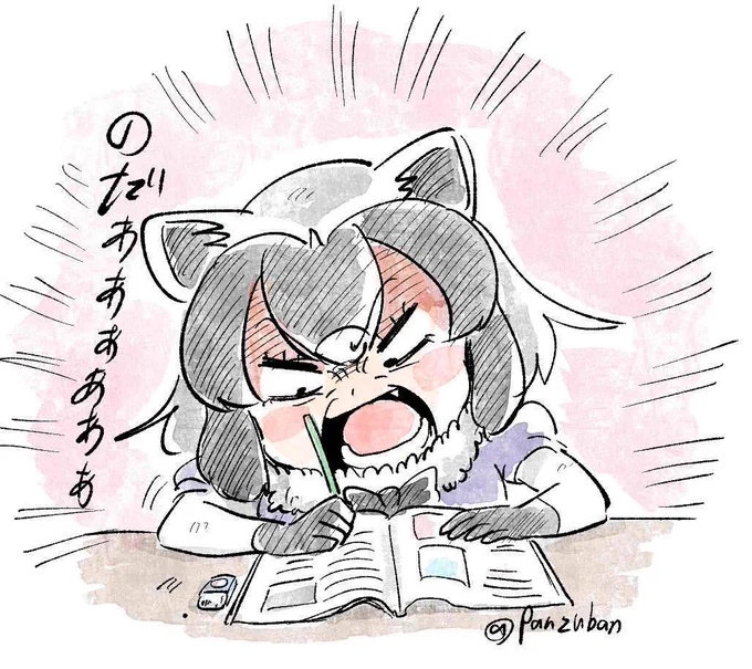 #いつかいい絵を描くのでいまのうちにフォローしてください
何でもしますから! 