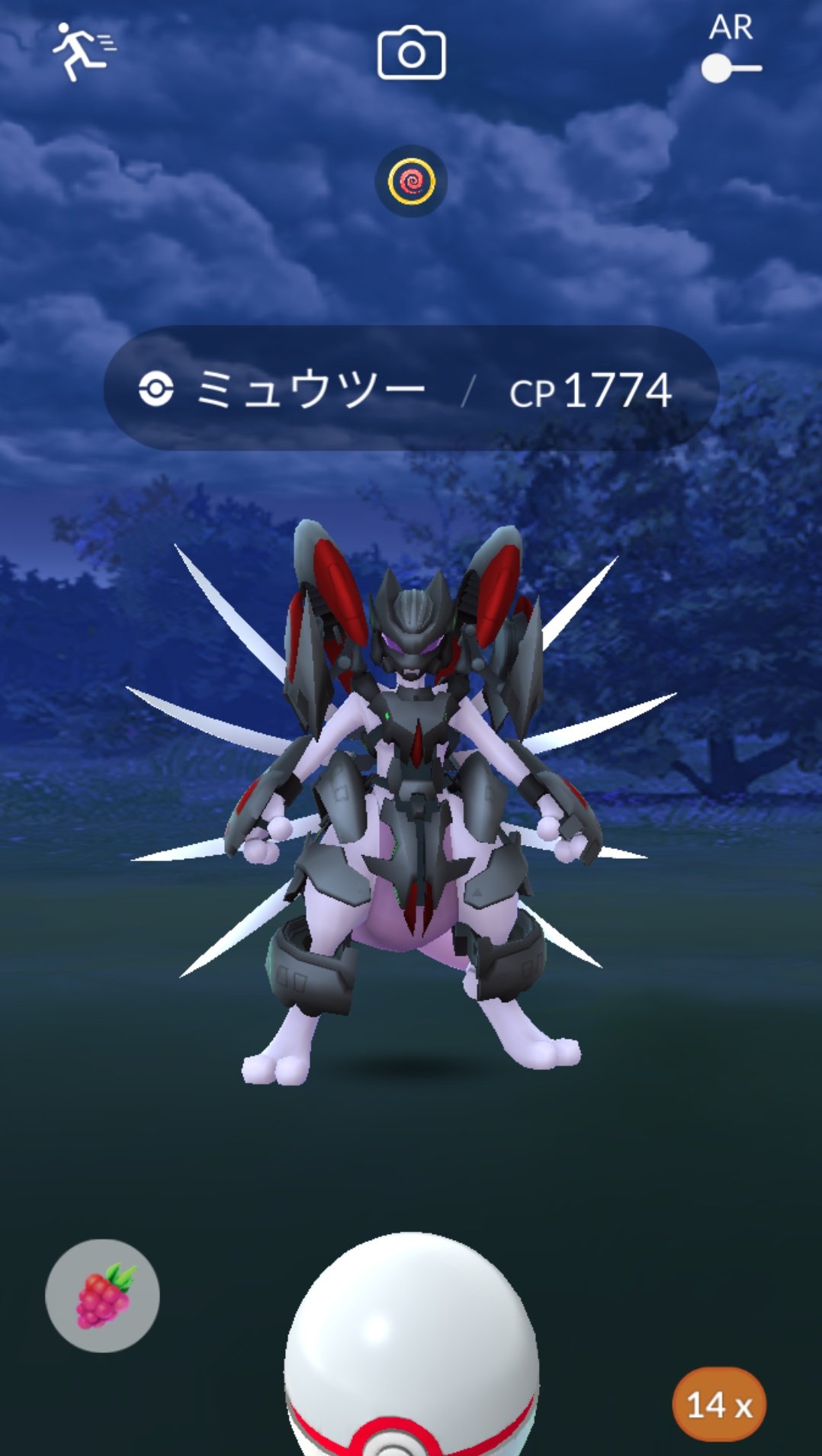 かっちゃん ８ ８gofest横浜 レイドアワーで倒した アーマードミュウツー ｃｐ１７７４ を プレミアボールときんのズリのみを２個ずつ使ってゲットしました きんのズリのみを使うとなぜかサークルがオレンジになる アーマードミュウツーの基礎捕獲