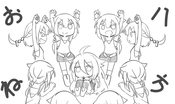 これはむかし八方尾根スキー場を読み間違えたイラストです。 
