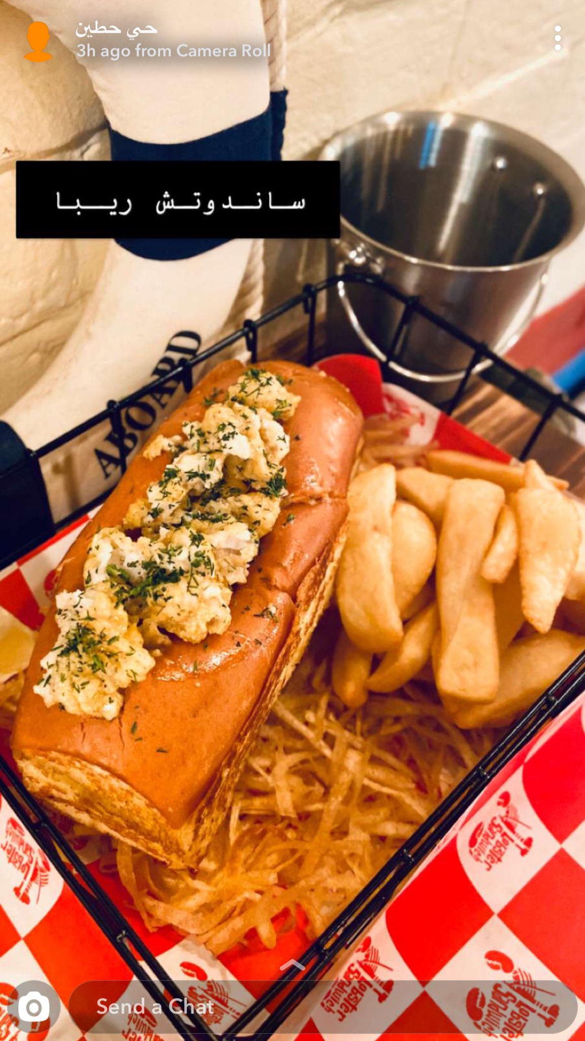 Yousef Cafe Restaurant Ar Twitter Lobster Sandwich من مطاعم الساندوتش البحري الجديدة بالرياض يضاف الى المطاعم الجميلة والمميزة الاكل لذيذ وكمية الحشوة ممتازة عشاق الاكل