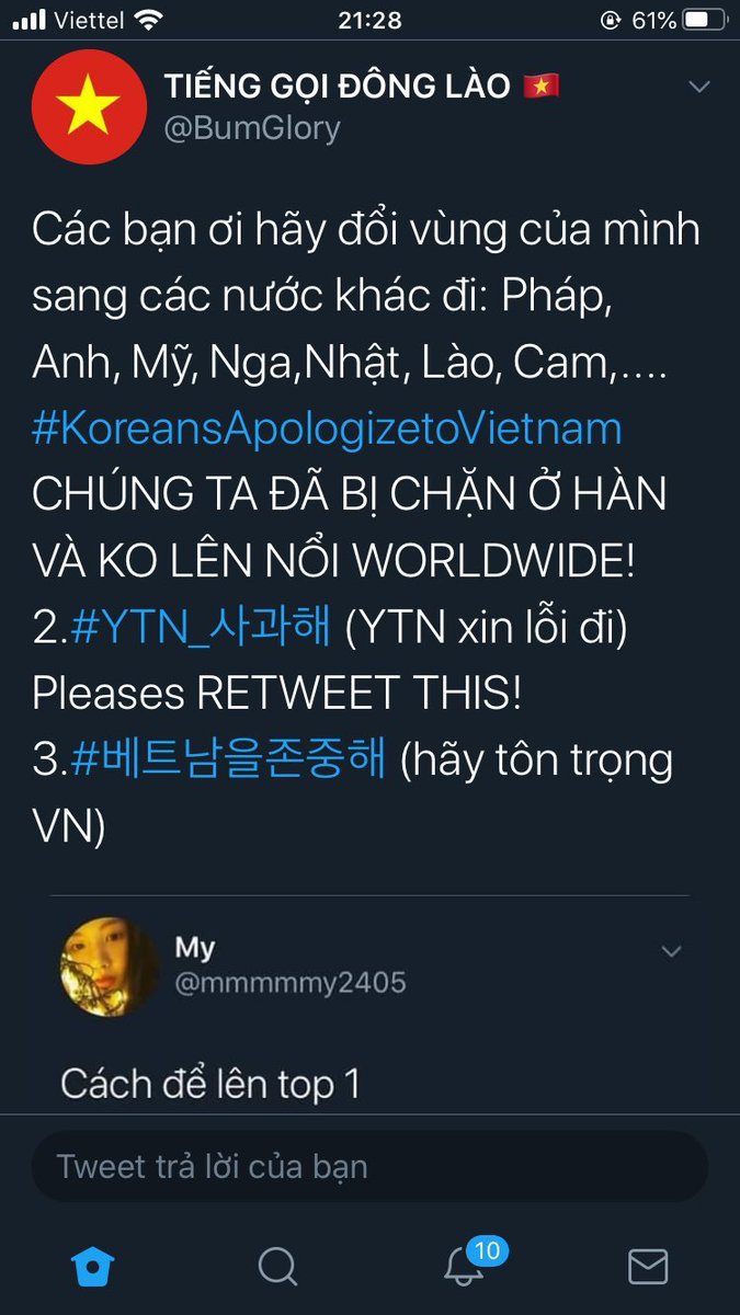 Maitrng43951150's tweet photo. #KoreansApologizetoVietnam
Trending việt nam vẫn chưa lọt top toàn cầu, có lẽ nào mình bị chặn rồi không https://t.co/9THEhTm3SG