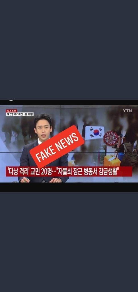 HuynDiu87961557's tweet photo. Thà rằng cực nhọc cơ hàn
#KoreansApologizetoVietnam 
Vẫn hơn gian ác dã man bạo tàn
#YTN_사과해 
Trây lì, dốt nát, bướng, ngang
#베트남을존중해 
Trân tráo, trơ trẽn, chẳng màng trắng đen.                    
                                  (Làm người) https://t.co/mFYYazkvis