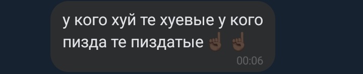 shevgen_'s tweet photo. 🐭 @dsncvvv  🐭 https://t.co/uIG5H3rATA