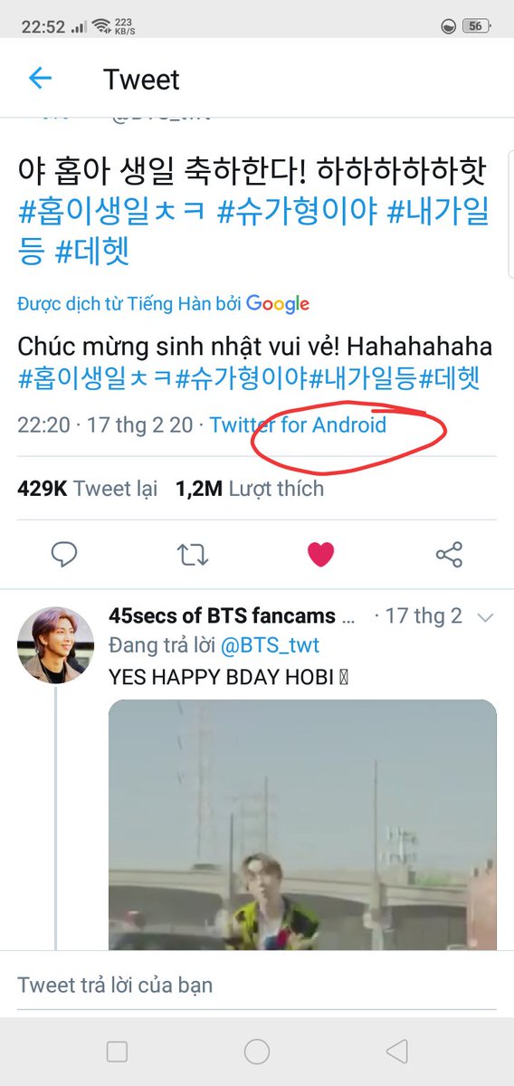 o_2k3's tweet photo. @BTS_twt Chỉ cần nhìn thấy từ này là biết ai liền 😆 https://t.co/sOxD00YOP3