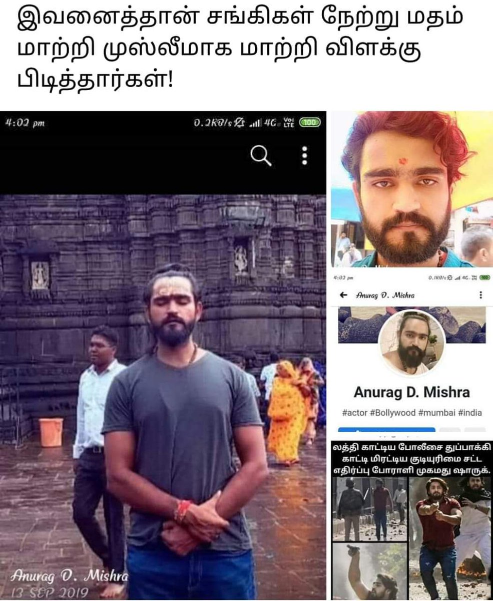 burmanali tweet media